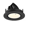 SLV ceiling recessed luminaire NUMINOS® GIMBLE S round, suitable for VDU workstation IP20, black, white, lacquered dimmable