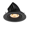 SLV ceiling recessed luminaire NUMINOS® GIMBLE M suitable for VDU workstation IP20, black, lacquered dimmable