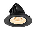 SLV ceiling recessed luminaire NUMINOS® GIMBLE M suitable for VDU workstation IP20, black, white, lacquered dimmable