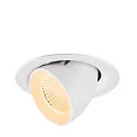 ceiling recessed luminaire NUMINOS® GIMBLE M suitable for VDU workstation IP20, white, lacquered dimmable