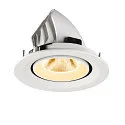 SLV ceiling recessed luminaire NUMINOS® GIMBLE M suitable for VDU workstation IP20, white, lacquered dimmable