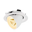 SLV ceiling recessed luminaire NUMINOS® GIMBLE M suitable for VDU workstation IP20, white, lacquered dimmable