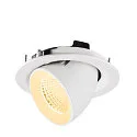 SLV ceiling recessed luminaire NUMINOS® GIMBLE M suitable for VDU workstation IP20, white, lacquered dimmable