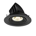 SLV ceiling recessed luminaire NUMINOS® GIMBLE M suitable for VDU workstation IP20, black, lacquered dimmable
