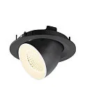 SLV ceiling recessed luminaire NUMINOS® GIMBLE M suitable for VDU workstation IP20, black, white, lacquered dimmable