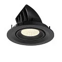SLV ceiling recessed luminaire NUMINOS® GIMBLE M suitable for VDU workstation IP20, black, lacquered dimmable