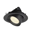 SLV ceiling recessed luminaire NUMINOS® GIMBLE M suitable for VDU workstation IP20, black, lacquered dimmable