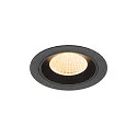 ceiling recessed luminaire NUMINOS® M round, suitable for VDU workstation IP20, black, lacquered dimmable