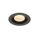 ceiling recessed luminaire NUMINOS® M round, suitable for VDU workstation IP20, black, lacquered dimmable