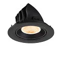 ceiling recessed luminaire NUMINOS® GIMBLE L round, suitable for VDU workstation IP20, black, lacquered dimmable