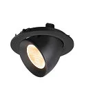 ceiling recessed luminaire NUMINOS® GIMBLE L round, suitable for VDU workstation IP20, black, lacquered dimmable
