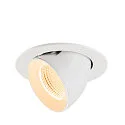 ceiling recessed luminaire NUMINOS® GIMBLE L round, suitable for VDU workstation IP20, white, lacquered dimmable