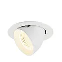 ceiling recessed luminaire NUMINOS® GIMBLE L round, suitable for VDU workstation IP20, white, lacquered dimmable