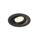 ceiling recessed luminaire NUMINOS® MOVE L round, suitable for VDU workstation IP20, black, lacquered dimmable