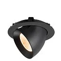 ceiling recessed luminaire NUMINOS® GIMBLE XL suitable for VDU workstation IP20, black, lacquered dimmable