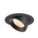 SLV ceiling recessed luminaire NUMINOS® GIMBLE XL suitable for VDU workstation IP20, black, lacquered dimmable