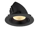 SLV ceiling recessed luminaire NUMINOS® GIMBLE XL suitable for VDU workstation IP20, black, lacquered dimmable