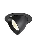 ceiling recessed luminaire NUMINOS® GIMBLE XL suitable for VDU workstation IP20, black, lacquered dimmable