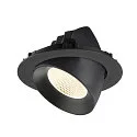 SLV ceiling recessed luminaire NUMINOS® GIMBLE XL suitable for VDU workstation IP20, black, lacquered dimmable