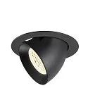 ceiling recessed luminaire NUMINOS® GIMBLE XL suitable for VDU workstation IP20, black, lacquered dimmable