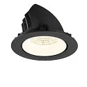 SLV ceiling recessed luminaire NUMINOS® GIMBLE XL suitable for VDU workstation IP20, black, white, lacquered dimmable