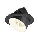 SLV ceiling recessed luminaire NUMINOS® GIMBLE XL suitable for VDU workstation IP20, black, white, lacquered dimmable
