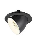 SLV ceiling recessed luminaire NUMINOS® GIMBLE XL suitable for VDU workstation IP20, black, white, lacquered dimmable