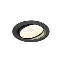 ceiling recessed luminaire NUMINOS® MOVE XL round, suitable for VDU workstation IP20, black, white, lacquered dimmable