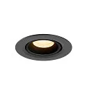 SLV ceiling recessed luminaire NUMINOS® GIMBLE XS round, suitable for VDU workstation IP20, black, lacquered dimmable
