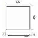 ceiling luminaire PANEL P 625 45 DALI >200LM/W DALI controllable, UGR < 19, multipower IP20, dimmable