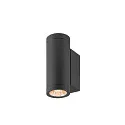 SLV outdoor wall luminaire HELIA PRO S SINGLE 1 flame, cylindrical, DALI controllable, impact resistant IP65, anthracite