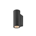 outdoor wall luminaire HELIA PRO S UP/DOWN up / down, cylindrical, DALI controllable, impact resistant IP65, anthracite