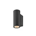 outdoor wall luminaire HELIA PRO S UP/DOWN up / down, cylindrical, DALI controllable, impact resistant IP65, anthracite