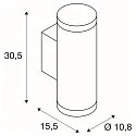 SLV outdoor wall luminaire HELIA PRO L SINGLE 1 flame, cylindrical, DALI controllable, impact resistant IP65, white