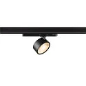 3-phase spot KALU 2.0 PHASE cylindrical, UGR < 19, cardanic swivelling IP20, black dimmable