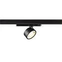 3-phase spot KALU 2.0 PHASE cylindrical, UGR < 19, cardanic swivelling IP20, black dimmable