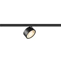 track spot KALU 2.0 DALI cylindrical, DALI controllable, UGR < 19, cardanic swivelling IP20, black dimmable