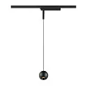 1-phase pendant luminaire LIGHT EYE® 2.0 down, switchable, ball shaped IP20, black matt 