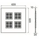 SLV LED panel PAVANNO 625 UGR < 19, suitable for VDU workstation, 18W 2850lm 3000|4000K 45° CRI 80-89