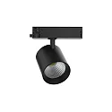 3-phase spot TRACKSPOT V swivelling, suitable for VDU workstation IP20, black dimmable