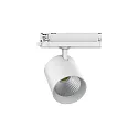 3-phase spot TRACKSPOT C swivelling, suitable for VDU workstation IP20, white dimmable