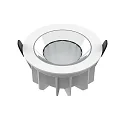 ceiling recessed luminaire DOWNLIGHT P IP20/IP54, white