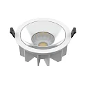 ceiling recessed luminaire DOWNLIGHT P IP20/IP54, white