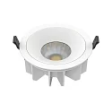 ceiling recessed luminaire DOWNLIGHT P IP20/IP54, white dimmable