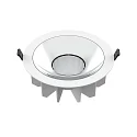 ceiling recessed luminaire DOWNLIGHT P IP20/IP54, white