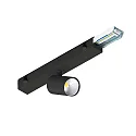 spot EASYLIGHT suitable for VDU workstation IP20, black dimmable