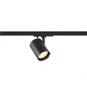 1-phase spot BIMA 2.0 1PH SINGLE QPAR51 1 flame, cardanic, with lamp socket GU10 IP20, black