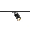 1-phase spot BIMA 2.0 1PH SINGLE QPAR51 1 flame, cardanic, with lamp socket GU10 IP20, black