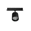 3-phase spot TRACKSPOT V swivelling, suitable for VDU workstation IP20, black dimmable