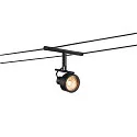 SALUNA, Wire luminaire for TENSEO low-voltage wire system, QR-C51, black